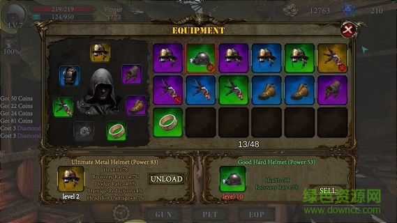 古墓獵人游戲 v1.0 安卓版 1