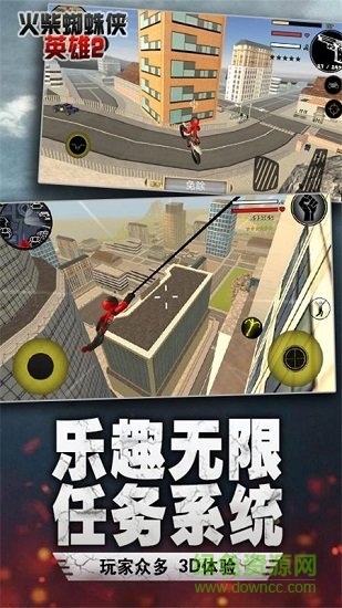 迷宮戰(zhàn)記火柴人 v2.39 安卓版 0