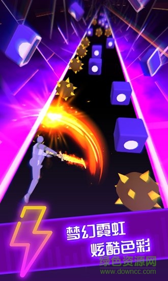 節(jié)奏寶劍官方正版 v2.6.2 安卓中文版 1