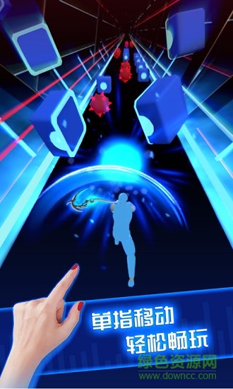 節(jié)奏寶劍官方正版 v2.6.2 安卓中文版 2