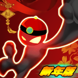 狂暴火柴人手游