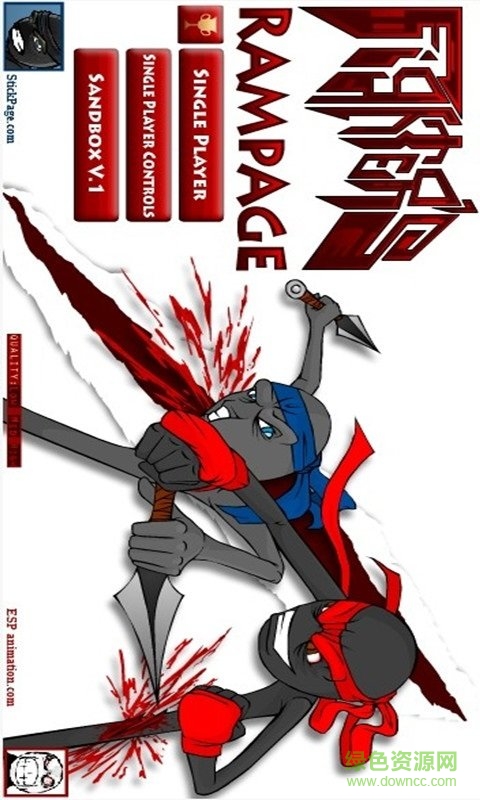 狂暴火柴人游戲下載