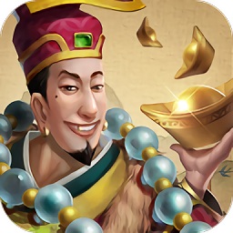 江湖生意經(jīng)