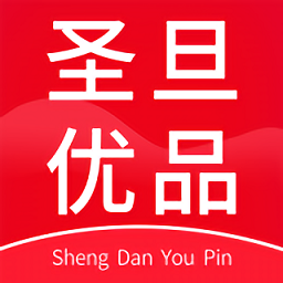 圣旦優(yōu)品最新版
