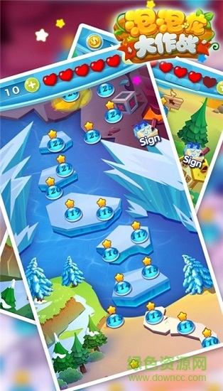 泡泡龍大戰(zhàn)免費下載