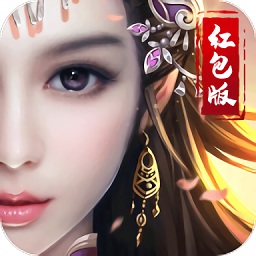 鳳鳴九州紅包版