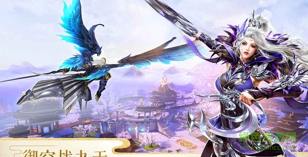 太古神王傳領(lǐng)紅包版 v7.5.0 安卓版 0