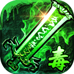 風(fēng)流霸業(yè)血飲傳奇