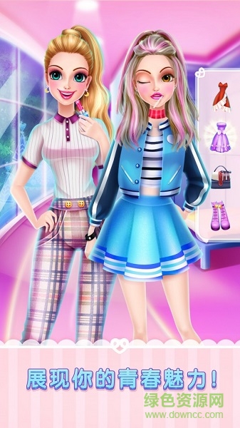 青春戀愛物語下載