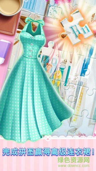 青春戀愛物語手游 v1.0.8 安卓版 2