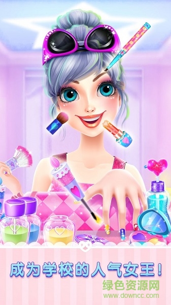 青春戀愛物語手游 v1.0.8 安卓版 3