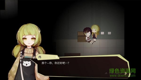 償愿人最新版 v1.03.6 安卓版 0