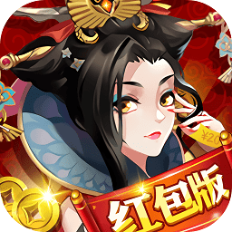 賺錢當(dāng)皇帝紅包版