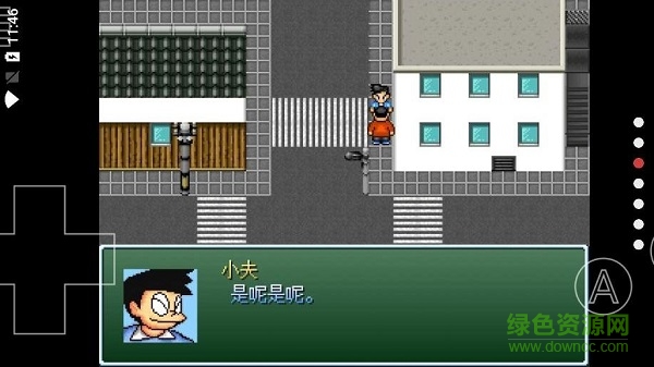 野比大雄的生化危機(jī)outbreak游戲 v0.6.2.1 安卓版 3