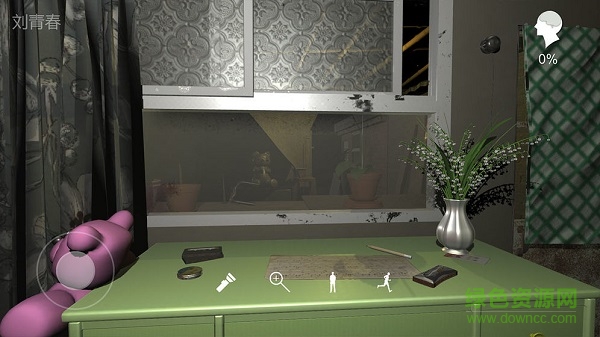 孫美琪疑案贏雪兒 v1.0.1 安卓版 3