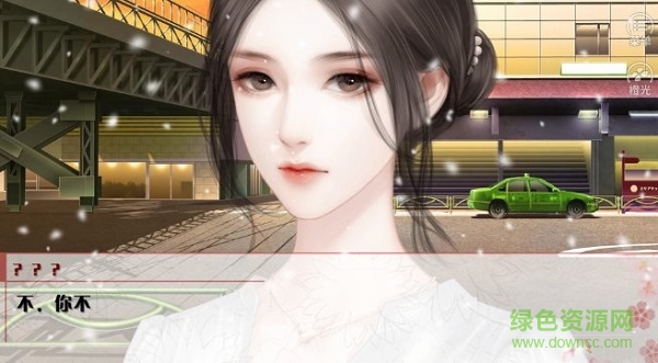 学霸的橘色人生 学霸的橘色人生下载