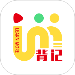 背記王app