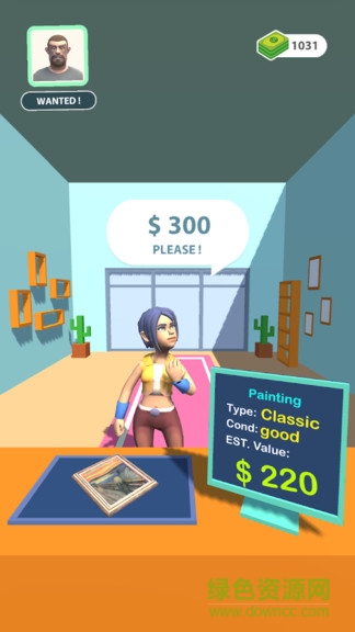 當鋪大師 v0.42 安卓版 1