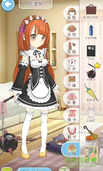 小愛魔裝手機(jī)版下載 小愛魔裝游戲下載