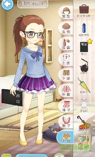 小愛魔裝手游 v1.0 安卓版 2