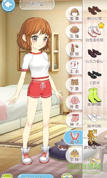 小愛魔裝手游 v1.0 安卓版 3