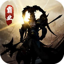 梟雄風(fēng)云傳游戲