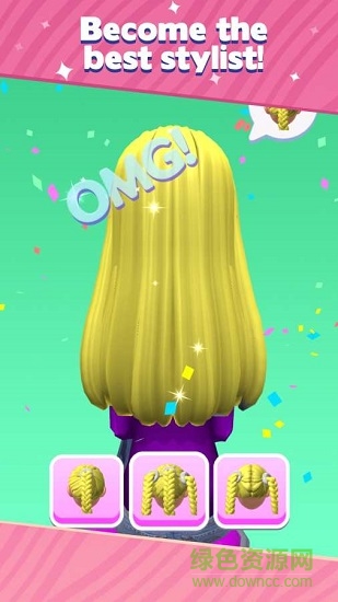時(shí)尚美發(fā)屋游戲 v1.4.1 安卓版 0