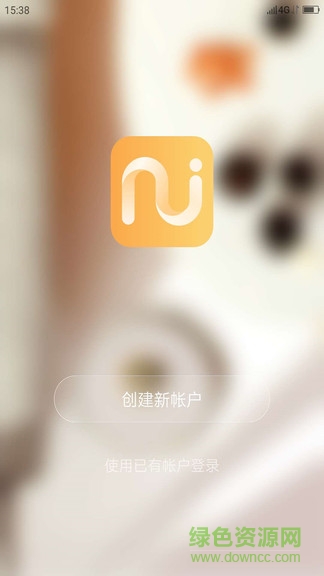 聯(lián)想掃地機(jī)(lenovo cleaner) v1.0.2 安卓版 0