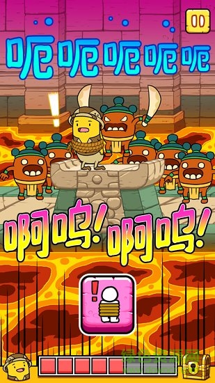 冒险豆大冒险 冒险豆大冒险下载