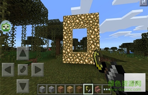 我們的世界生存與創(chuàng)造最新版 我們的世界生存與創(chuàng)造下載安裝