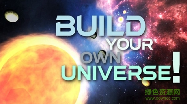 我的星球模擬器游戲 v0.5 安卓版 2