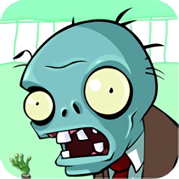 植物大战僵尸疯狂版游戏