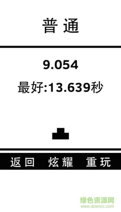 不作死就不會(huì)死手機(jī)版下載 不作死就不會(huì)死手游下載