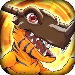 數(shù)碼獸超進化官方版