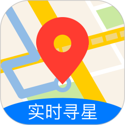 2023北斗導(dǎo)航地圖最新版本app