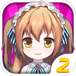 小愛(ài)魔裝2手游