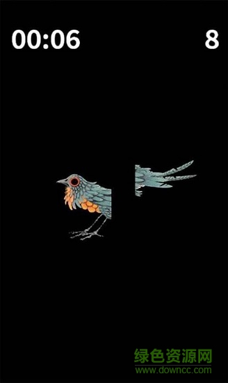 移步唤景 移步唤景下载