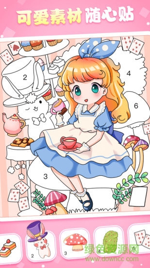 魔力貼貼小游戲無廣告版 v1.9.3 安卓版 3
