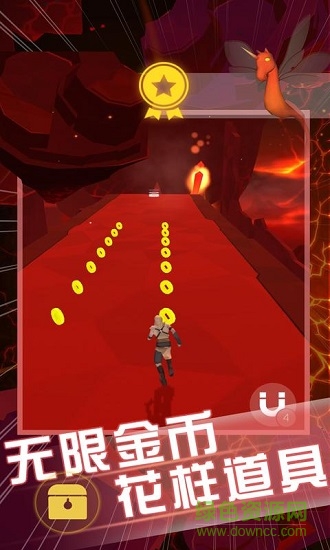 天際躍動最新版 v2.3.0 安卓版 3