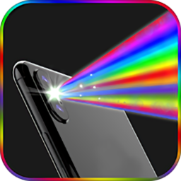 手機燈光特效大師軟件