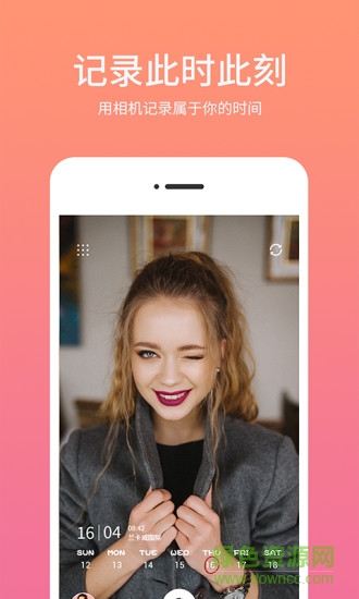 時間水印相機軟件3