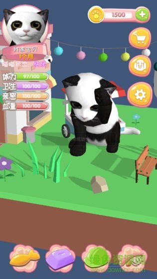 我家喵喵手游 v1.0 安卓版 0