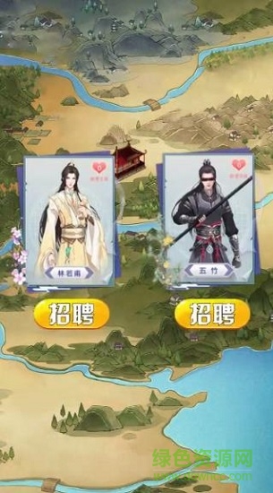 京都琉璃夢最新版 v0.5.1 安卓版 2