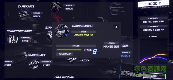 crashmetal中文版(崩潰金屬賽車) v1.0.8 安卓版 3