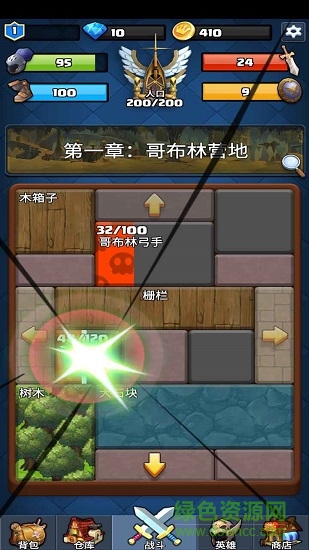 王國復(fù)興最新版 v1.0.4 安卓版 2