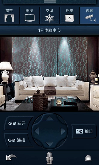 vihome2客户端