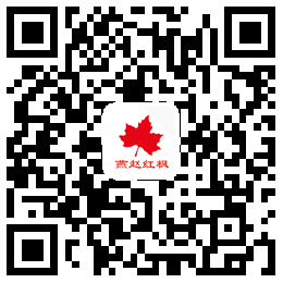 燕趙紅楓app二維碼