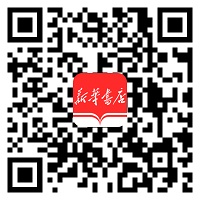 新華閱購(gòu)app二維碼 新華閱購(gòu)平臺(tái)二維碼