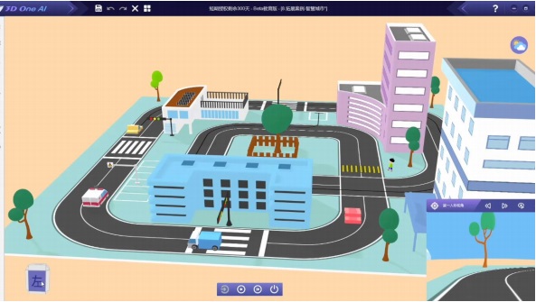 3d one ai最新版 3d one ai軟件