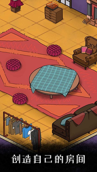 我是偵探家手游 v1.0 安卓版 2